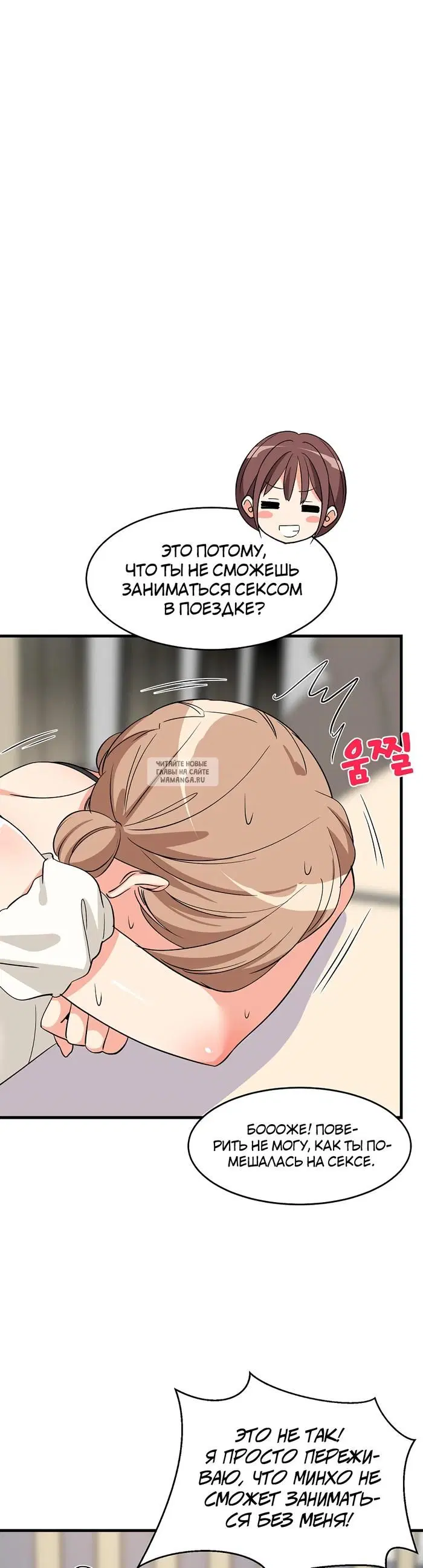 Page 35.000