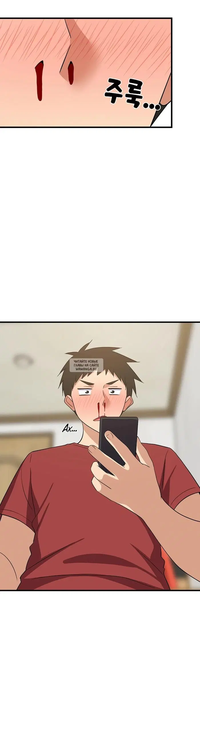Page 35.000