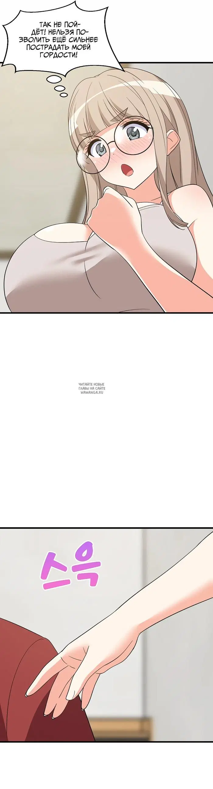 Page 35.000