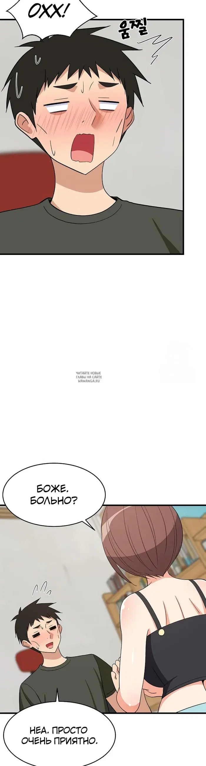 Page 35.000