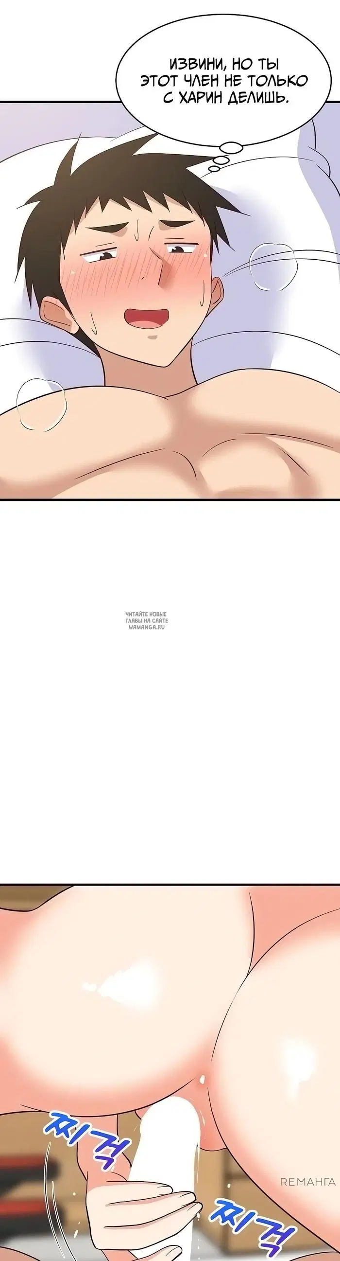 Page 35.000