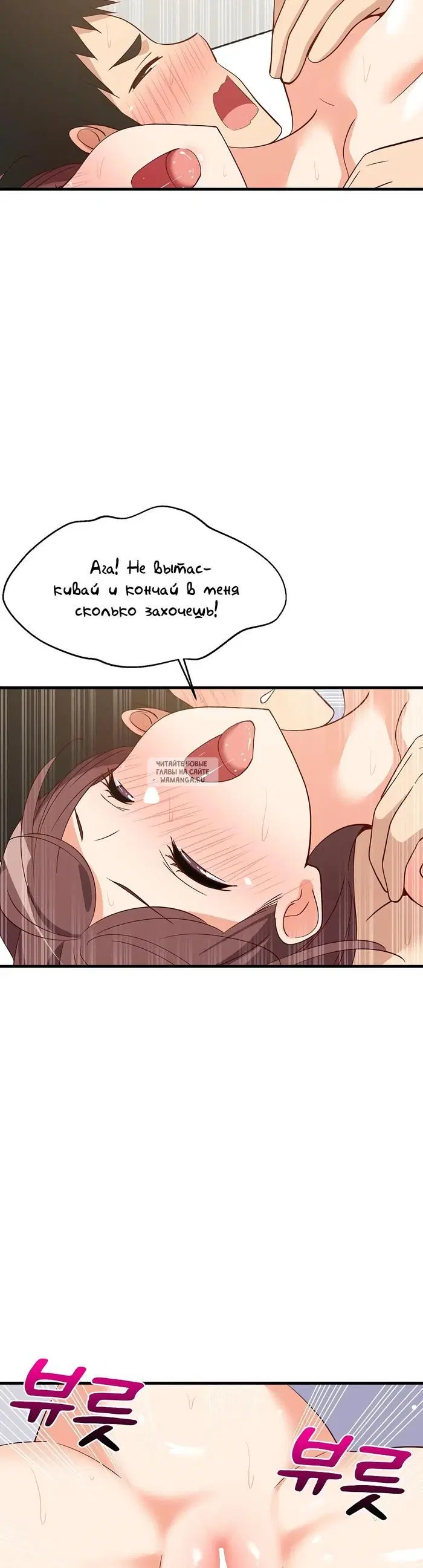 Page 35.000