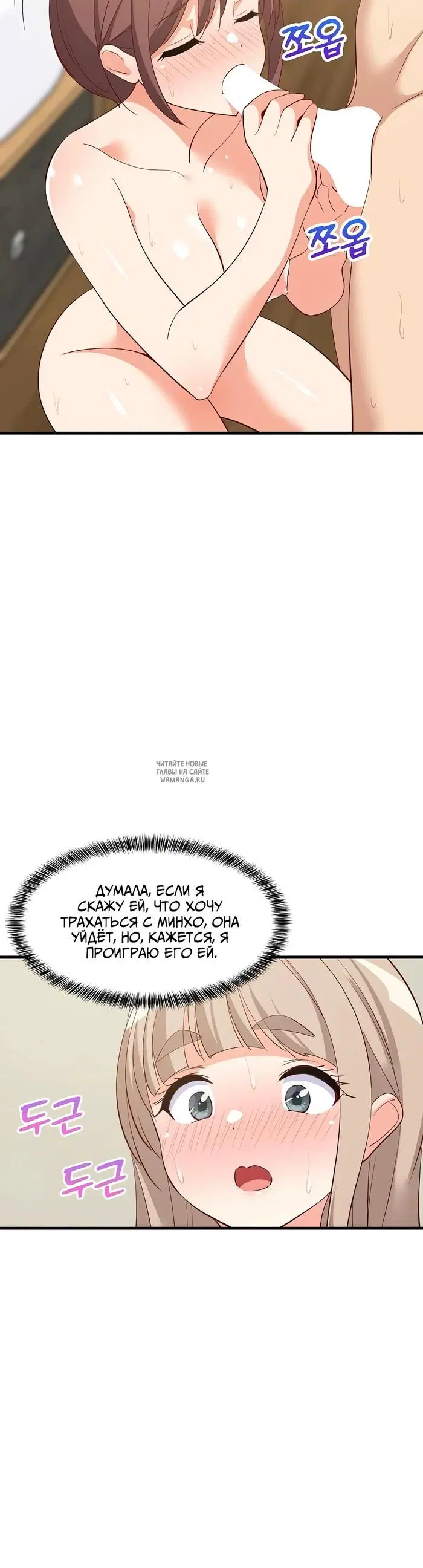 Page 35.000