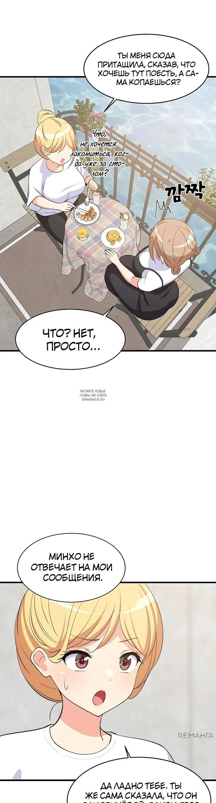 Page 35.000