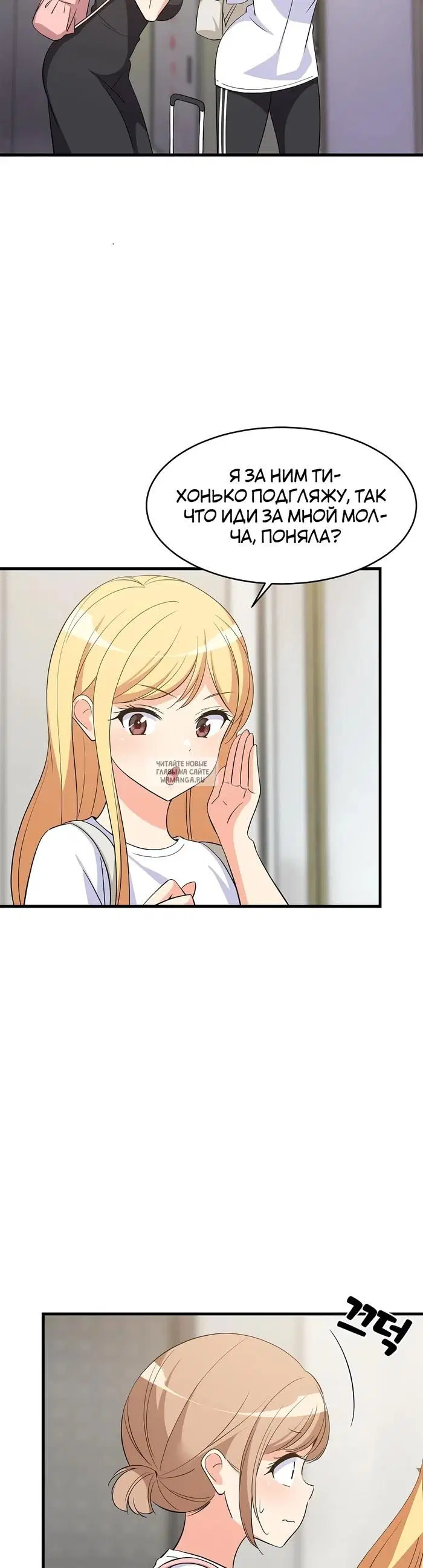 Page 35.000