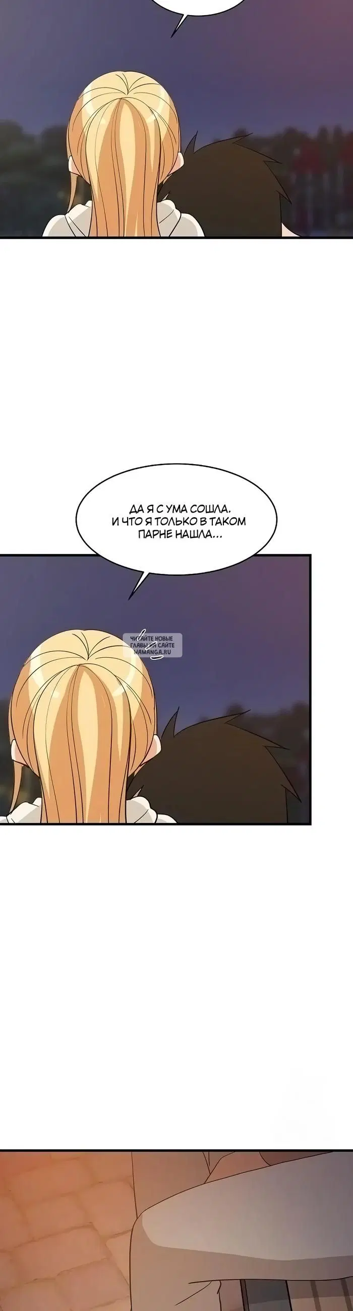 Page 35.000