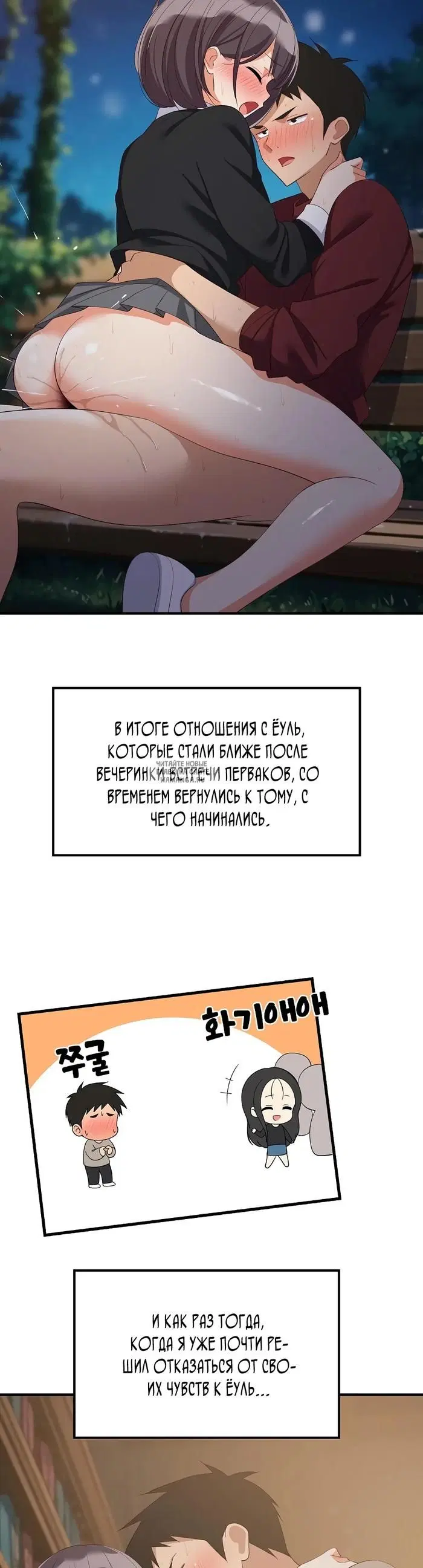 Page 35.000