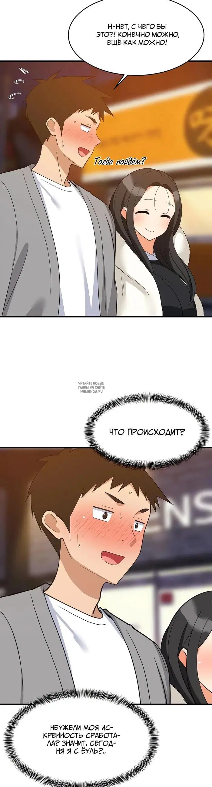 Page 35.000