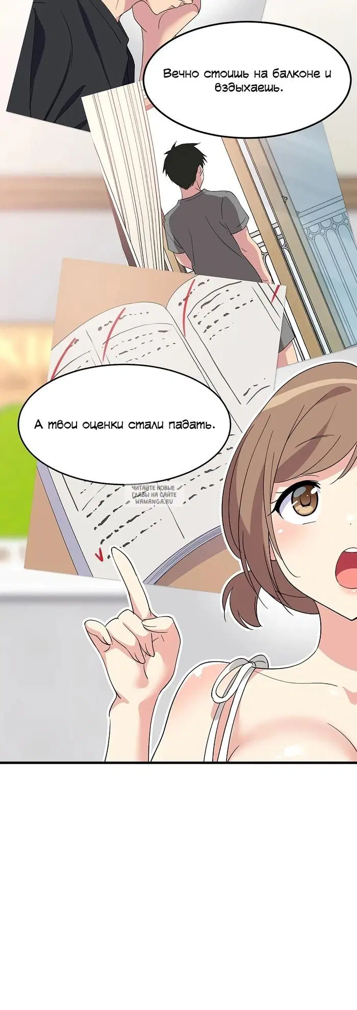 Page 36.000