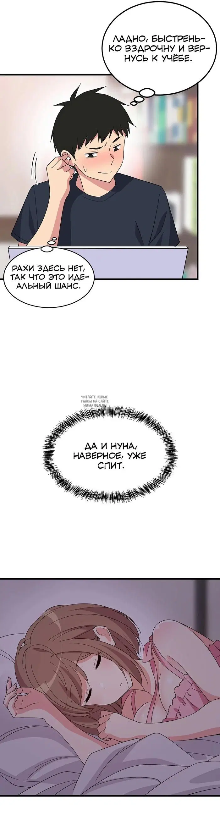 Page 36.000