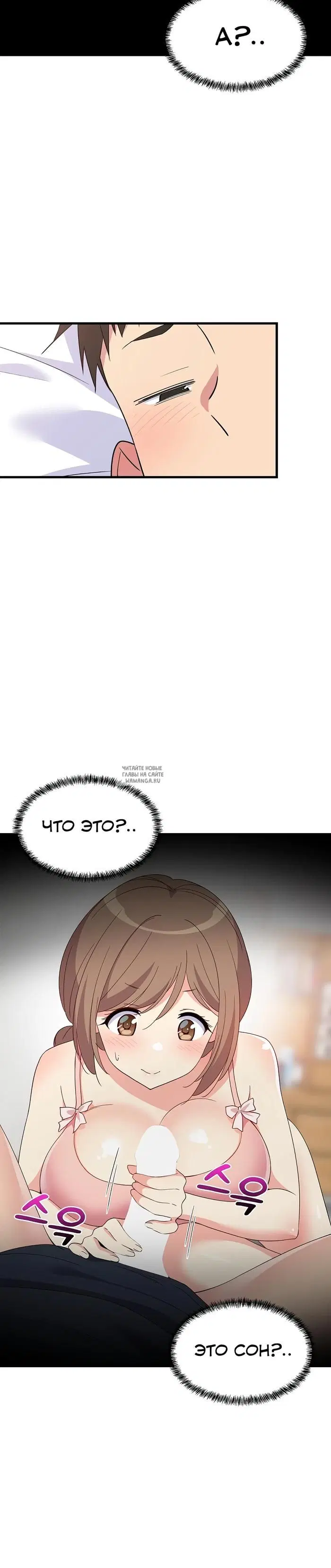 Page 36.000