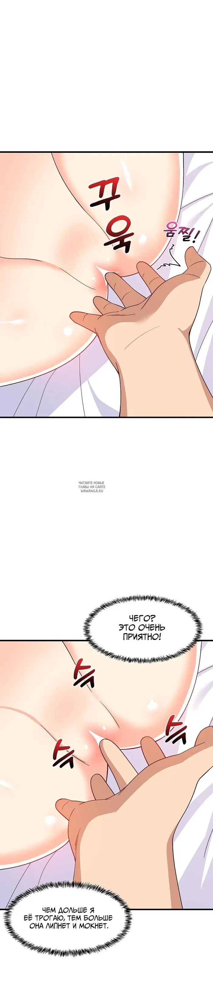 Page 36.000