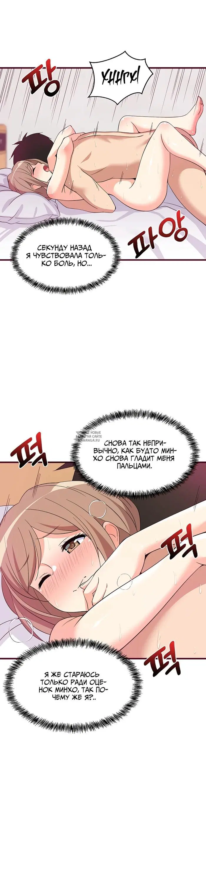 Page 36.000