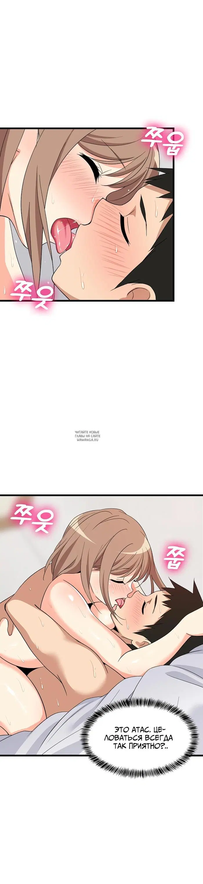 Page 36.000