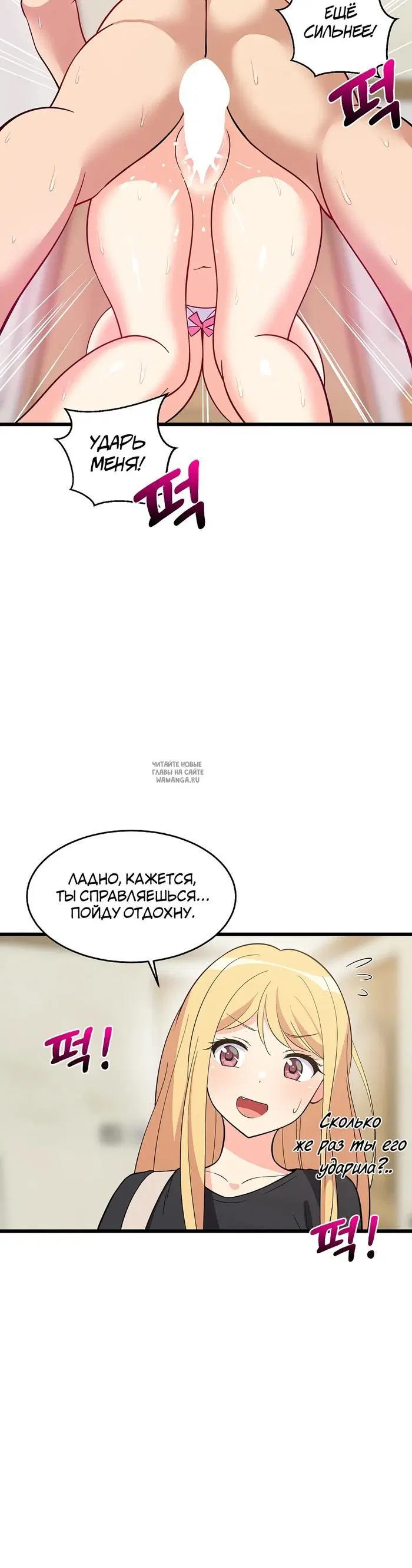 Page 36.000