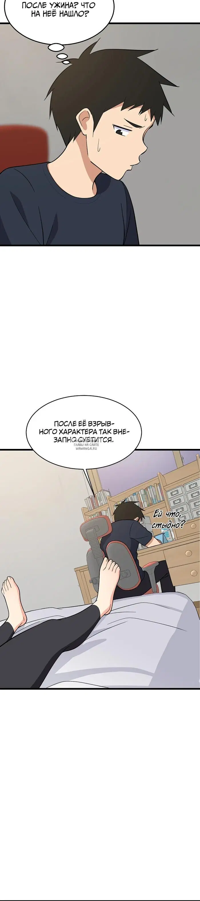 Page 36.000