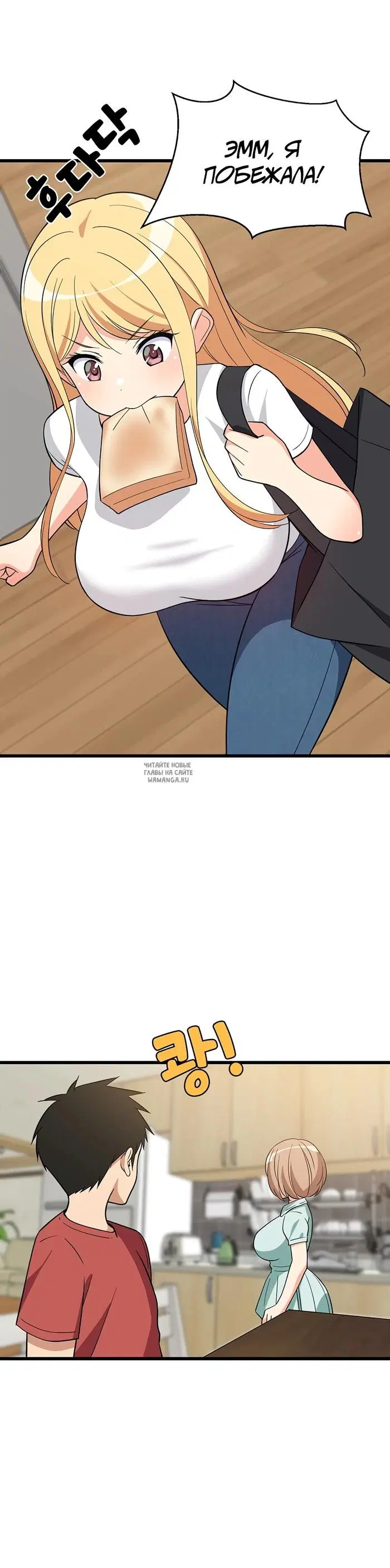 Page 36.000