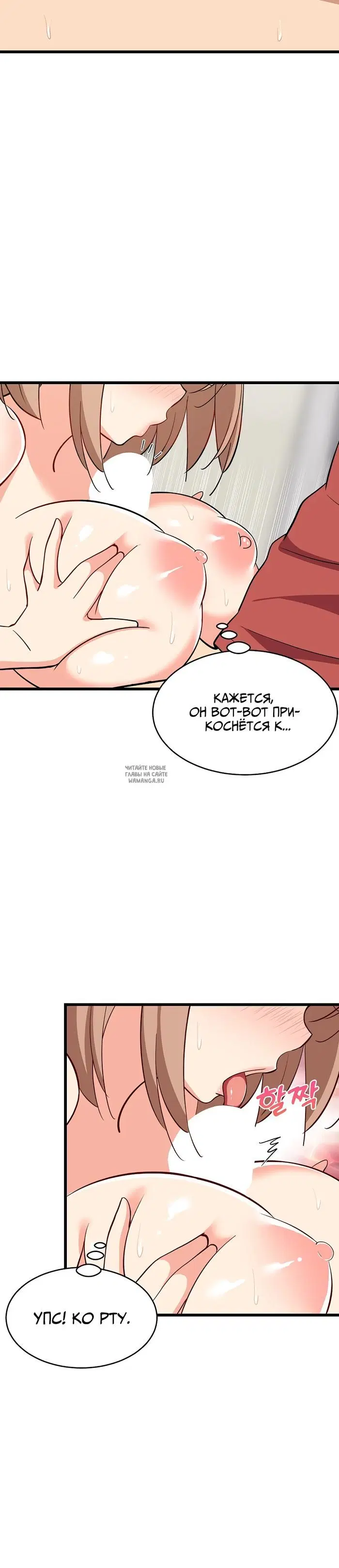 Page 36.000
