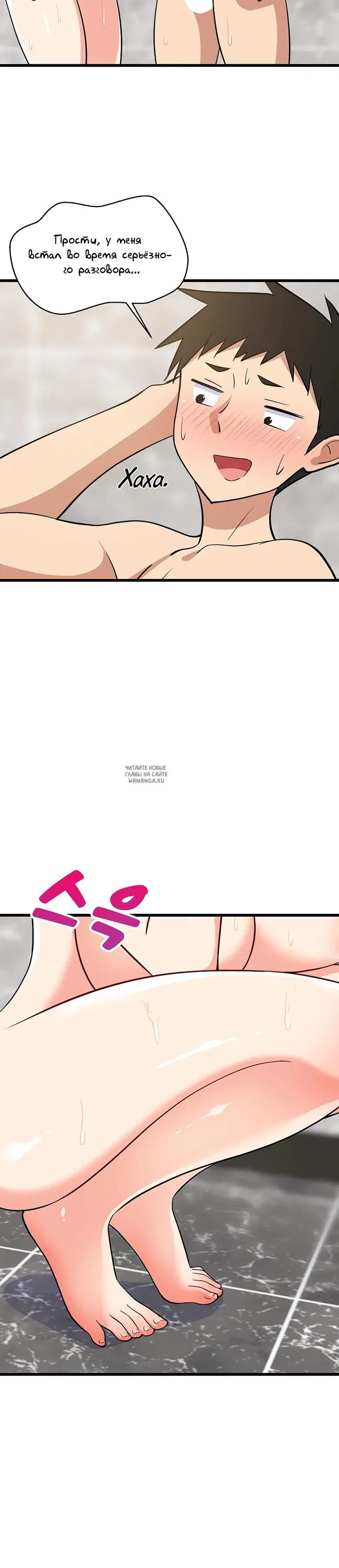Page 36.000