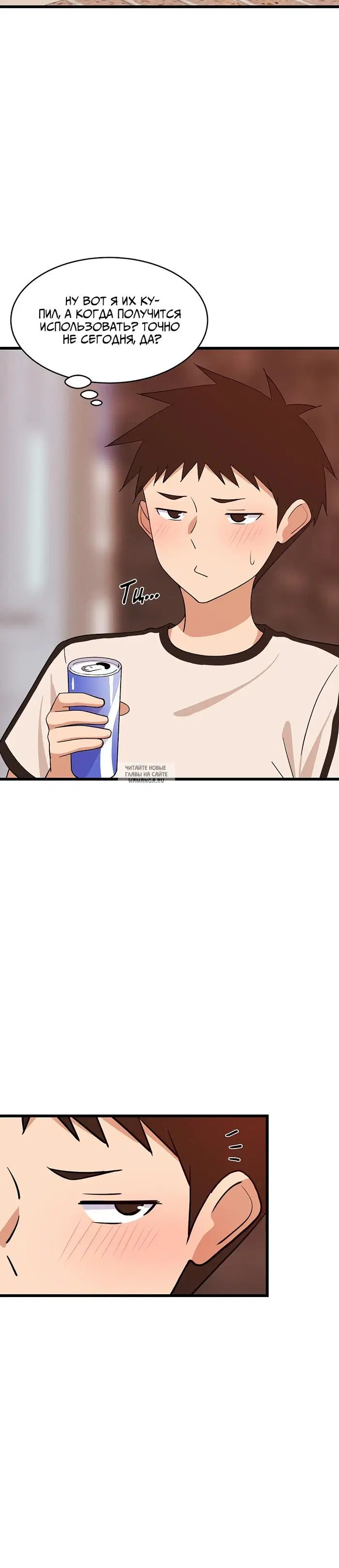 Page 36.000