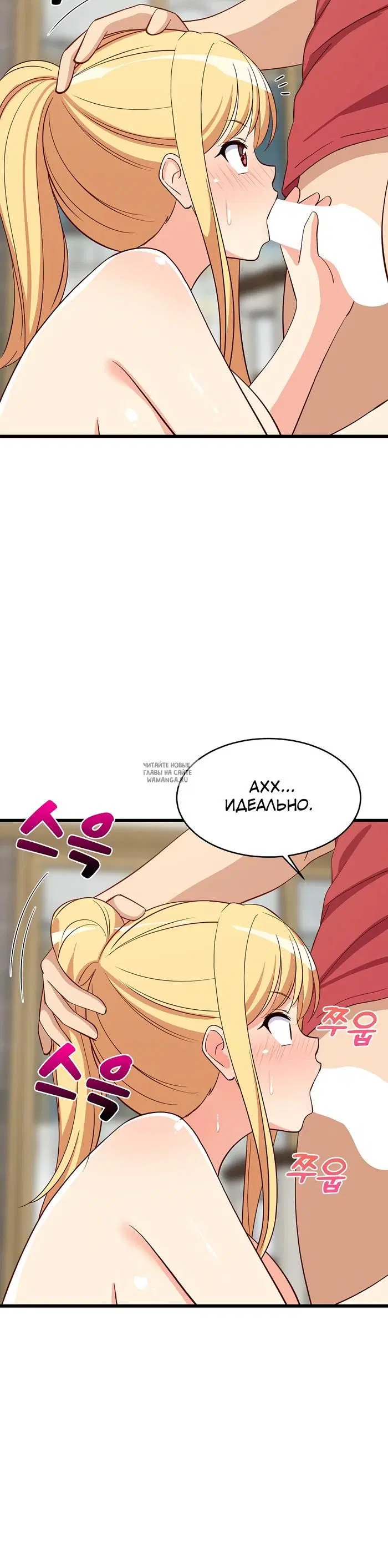 Page 36.000