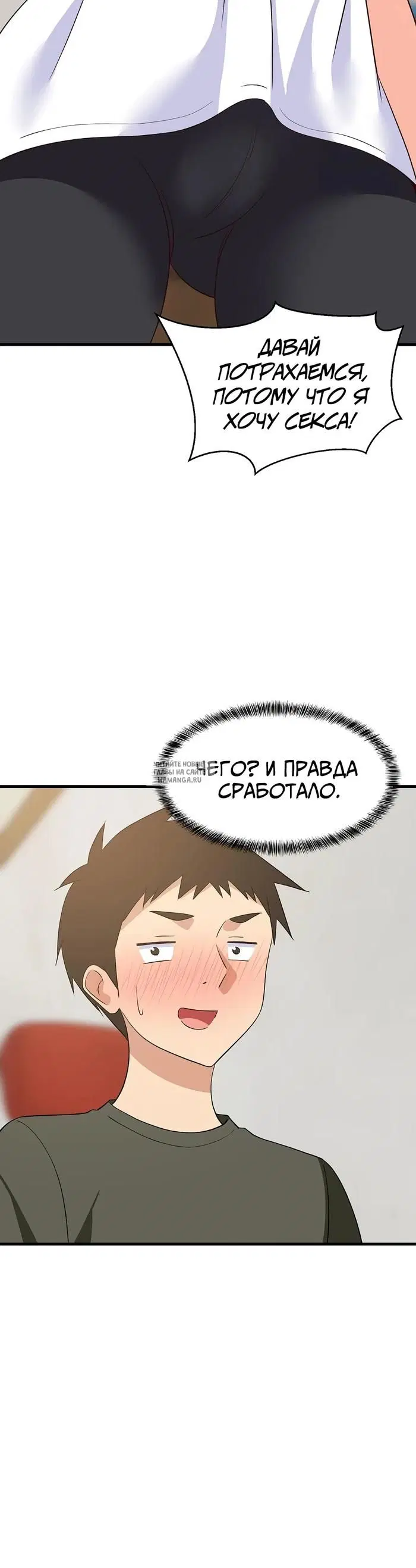 Page 36.000