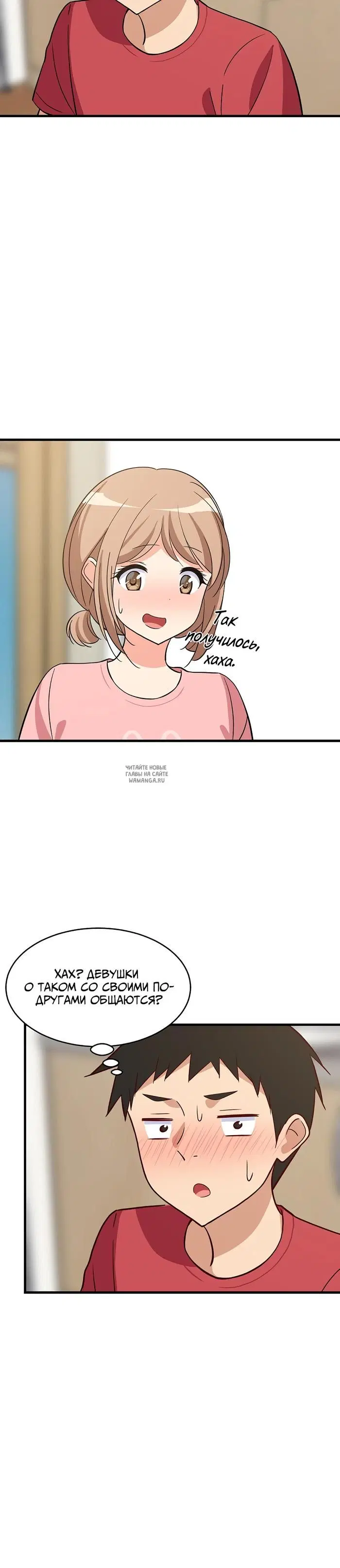 Page 36.000