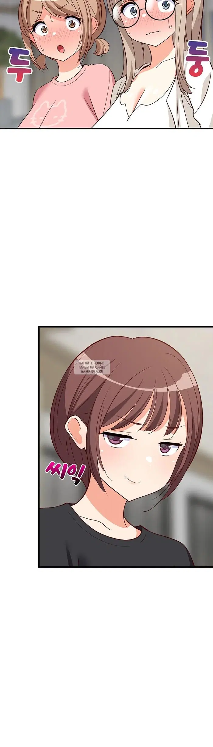 Page 36.000
