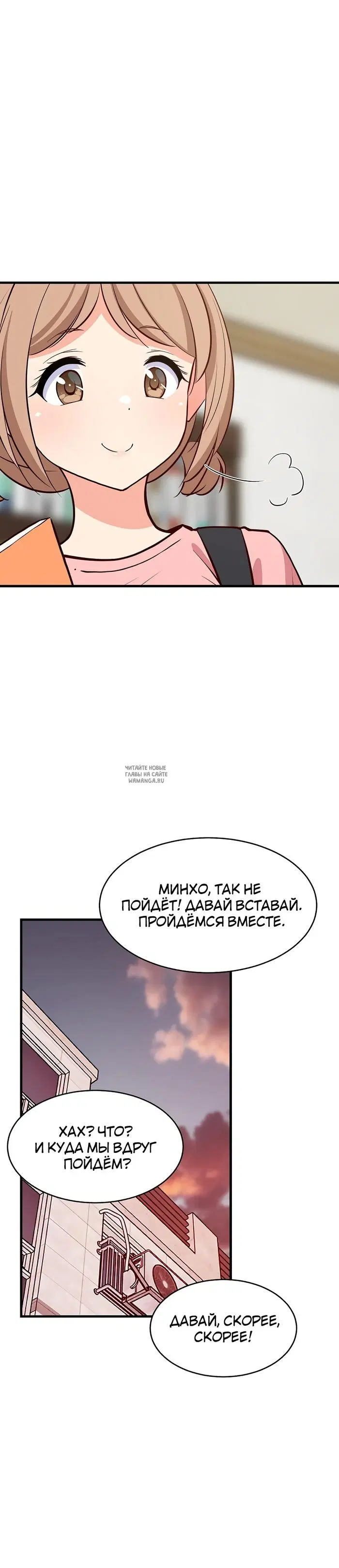 Page 36.000