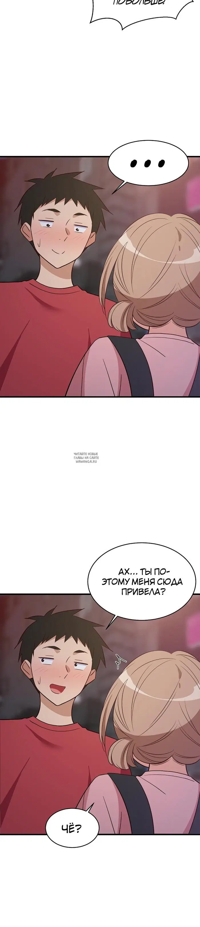 Page 36.000