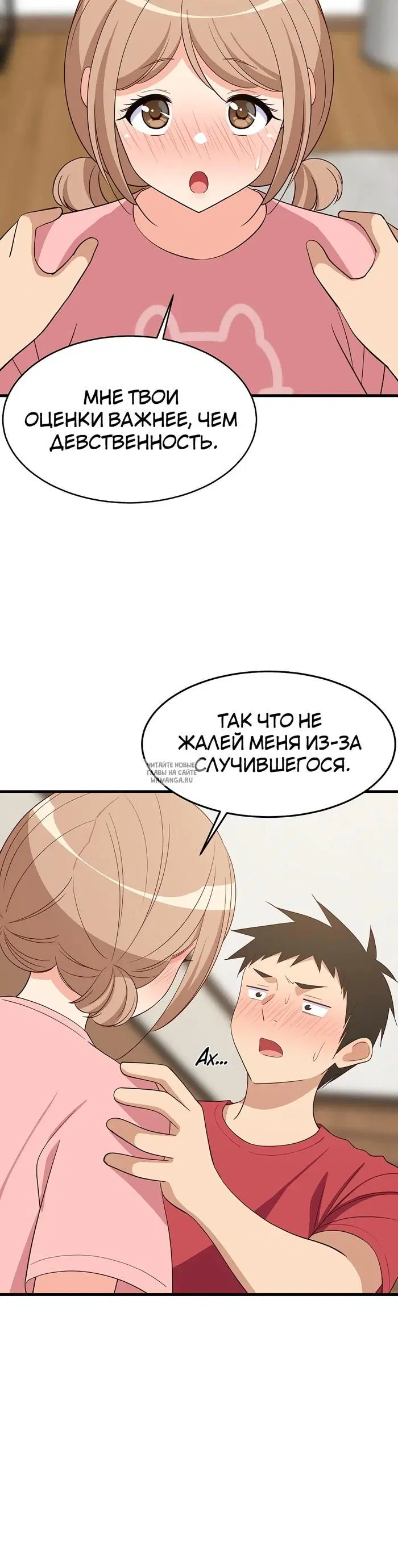 Page 36.000