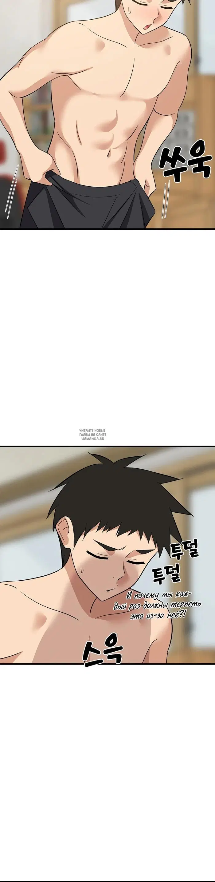 Page 36.000