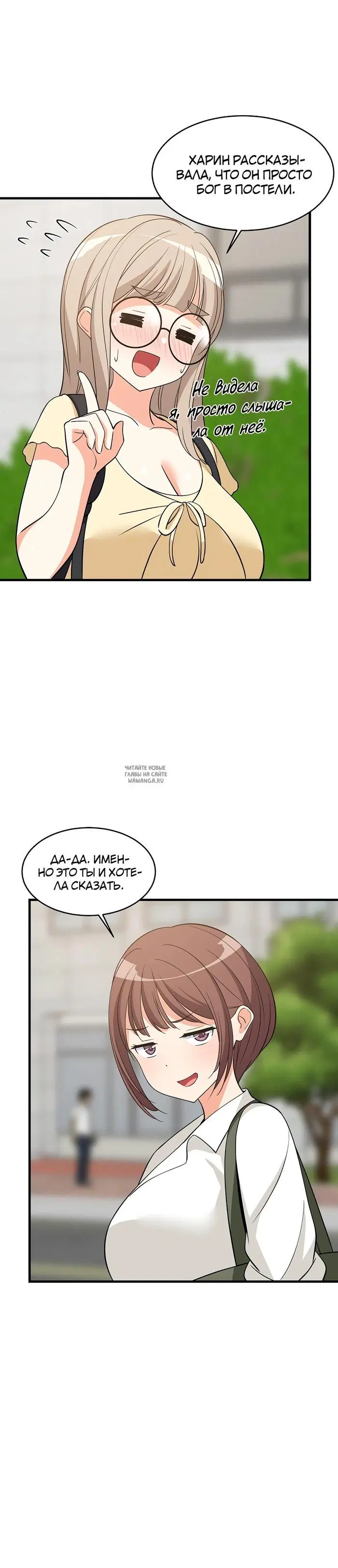 Page 36.000
