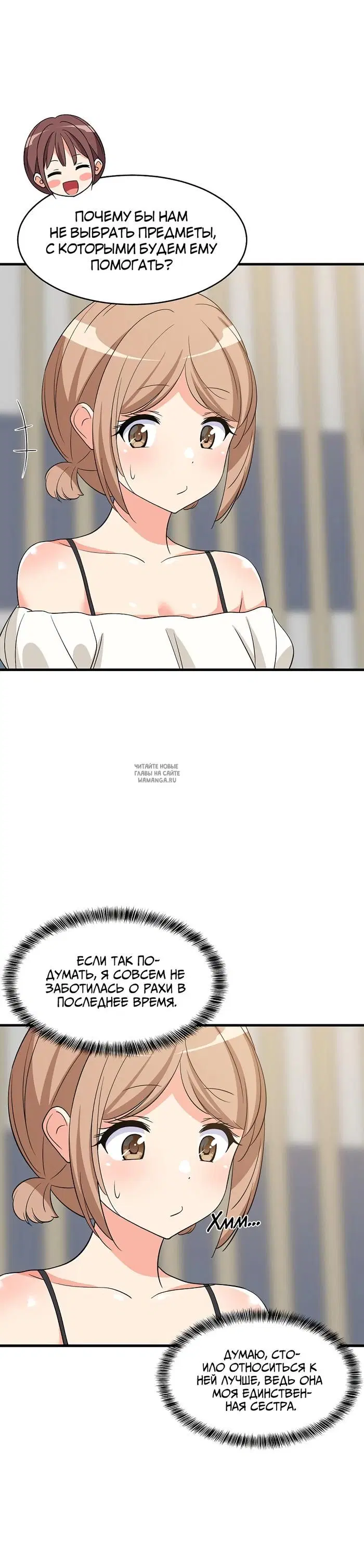 Page 36.000