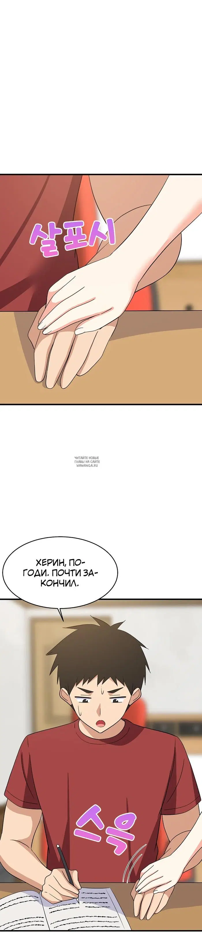 Page 36.000