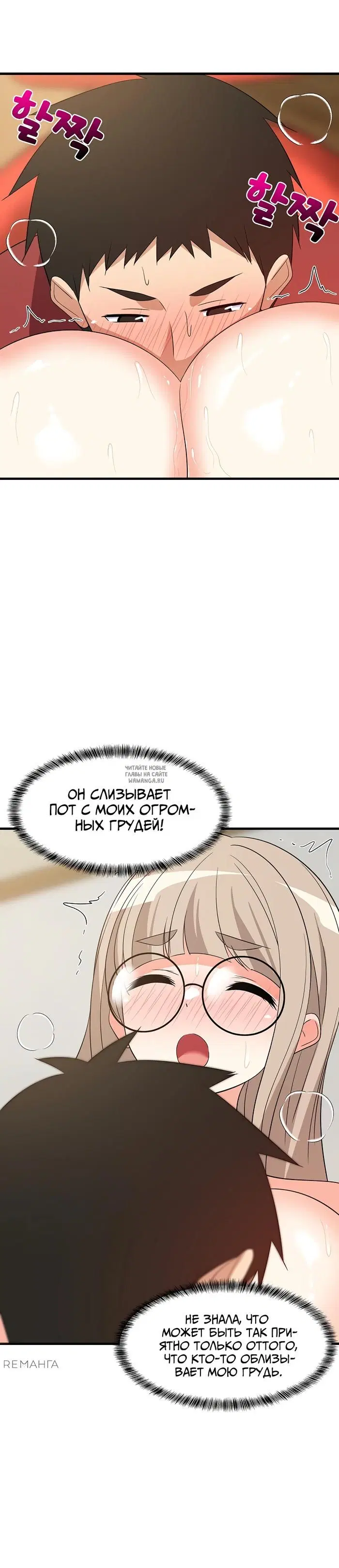 Page 36.000