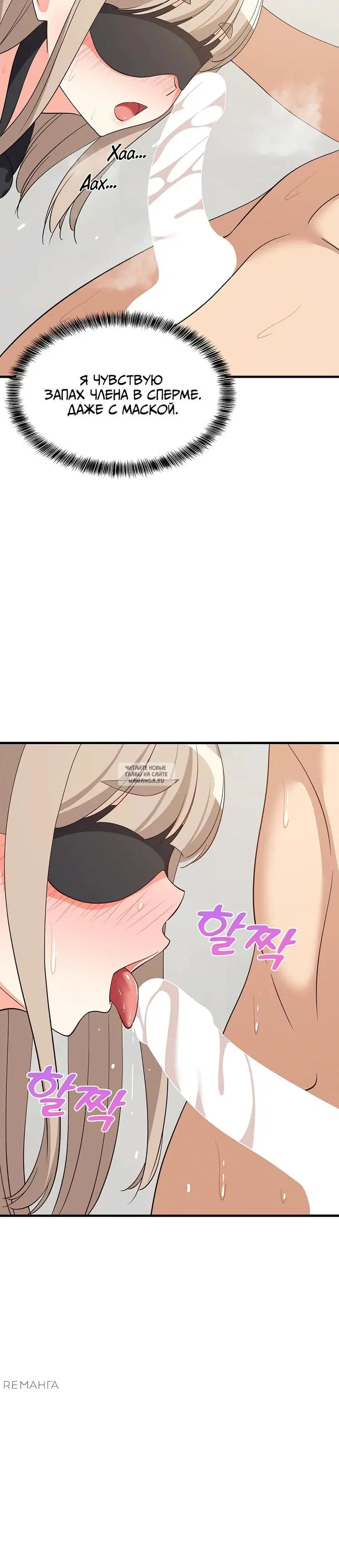 Page 36.000