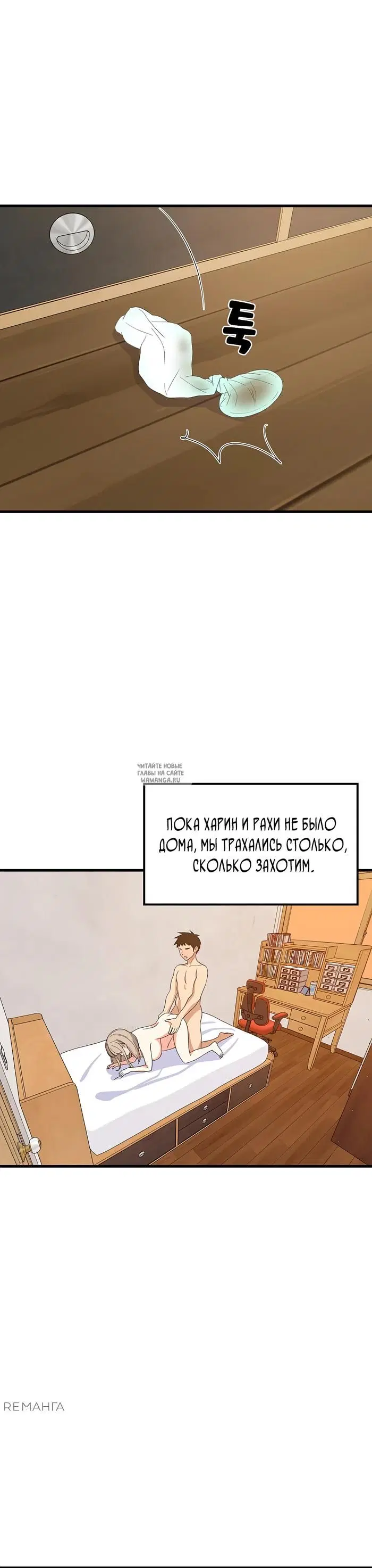Page 36.000