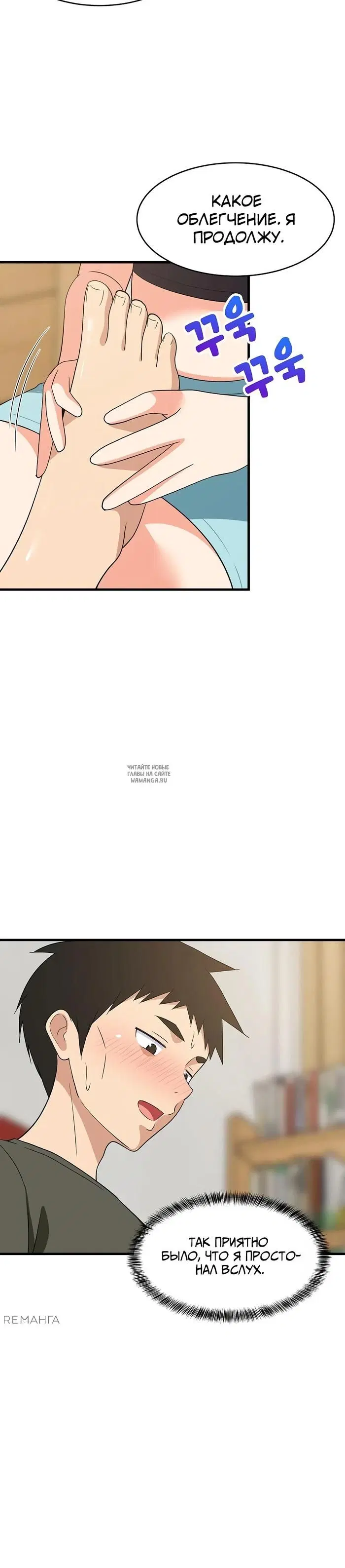 Page 36.000