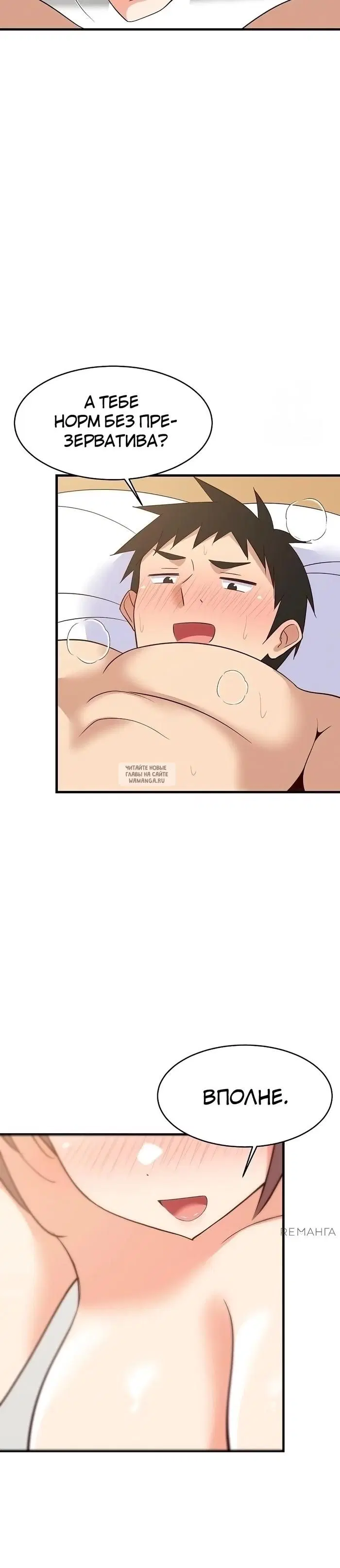 Page 36.000