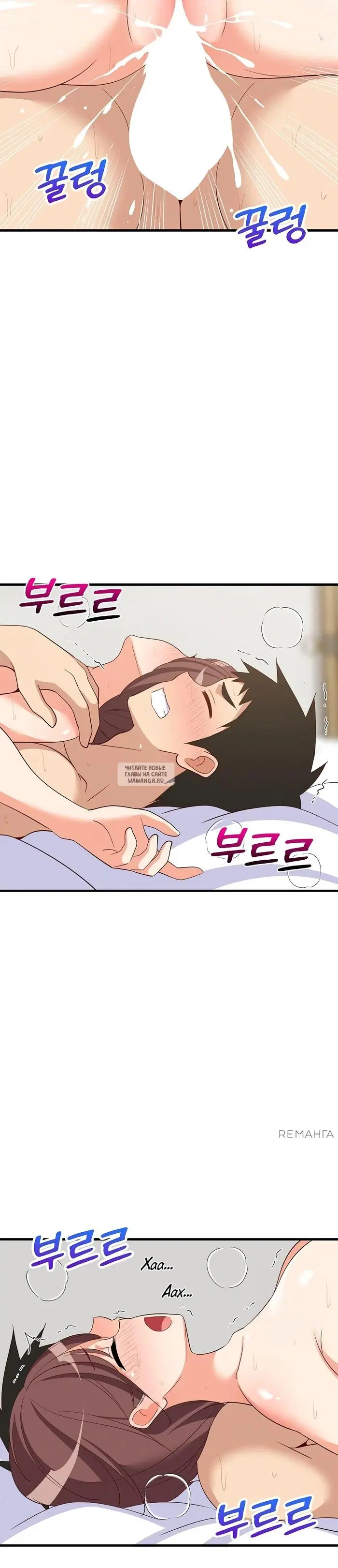 Page 36.000