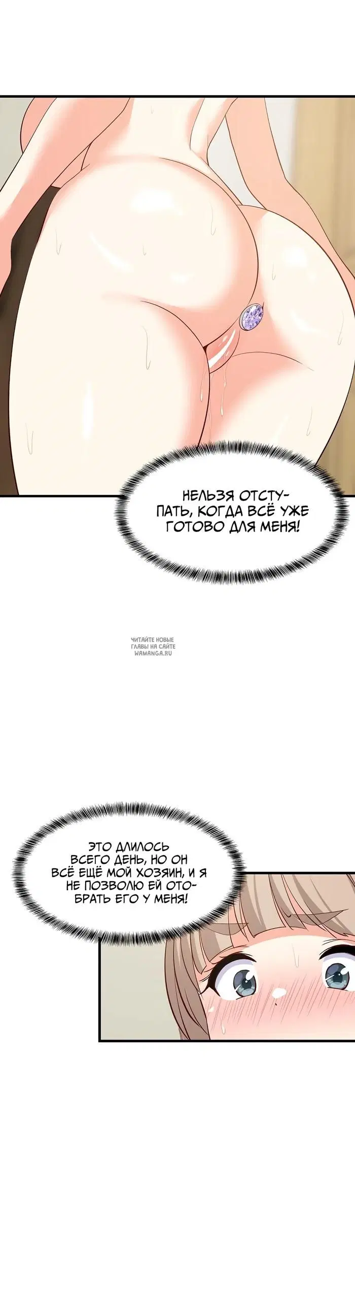 Page 36.000