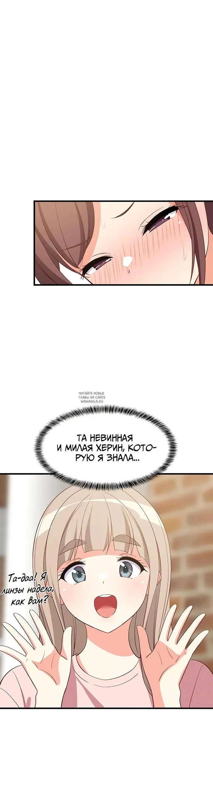 Page 36.000
