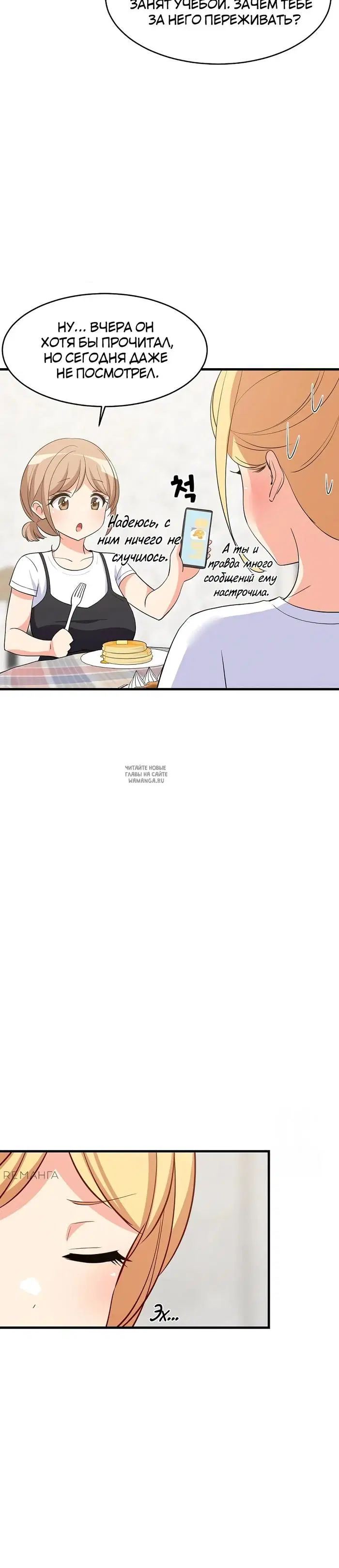 Page 36.000