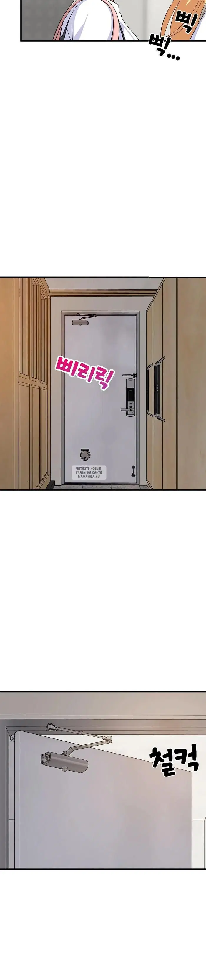 Page 36.000