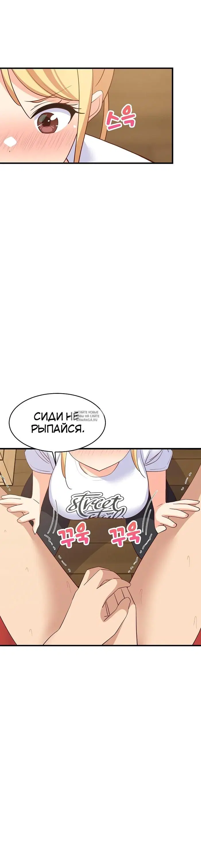 Page 36.000