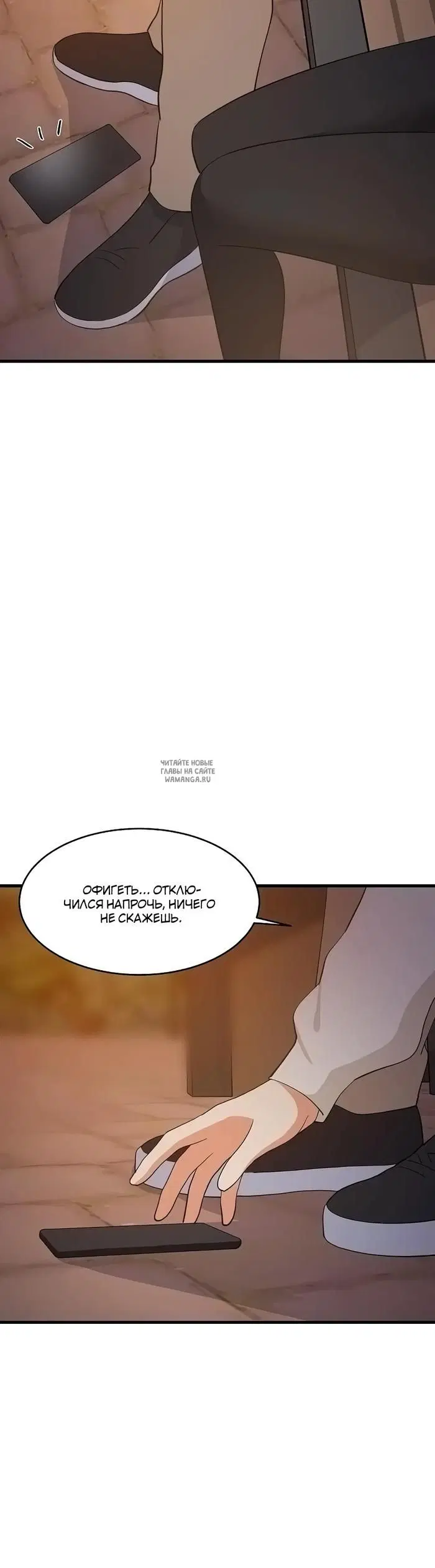 Page 36.000