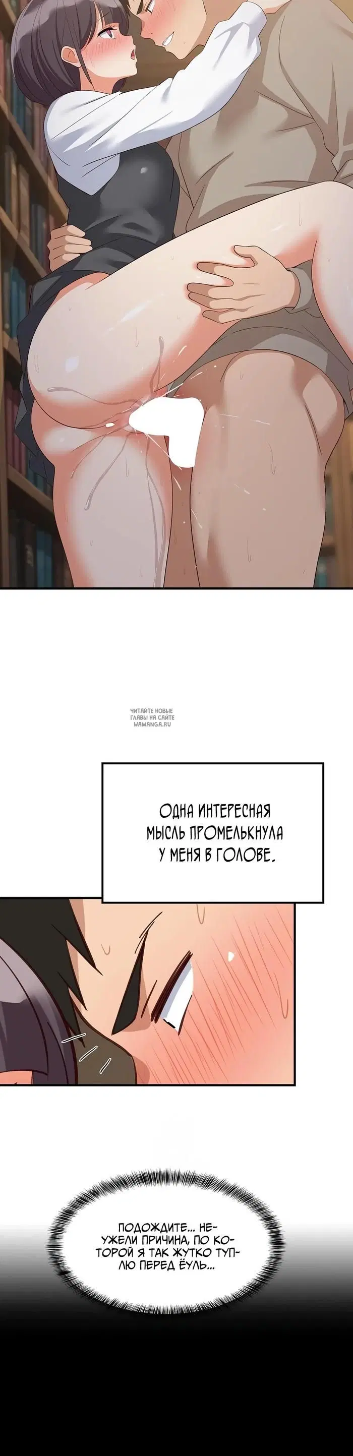 Page 36.000