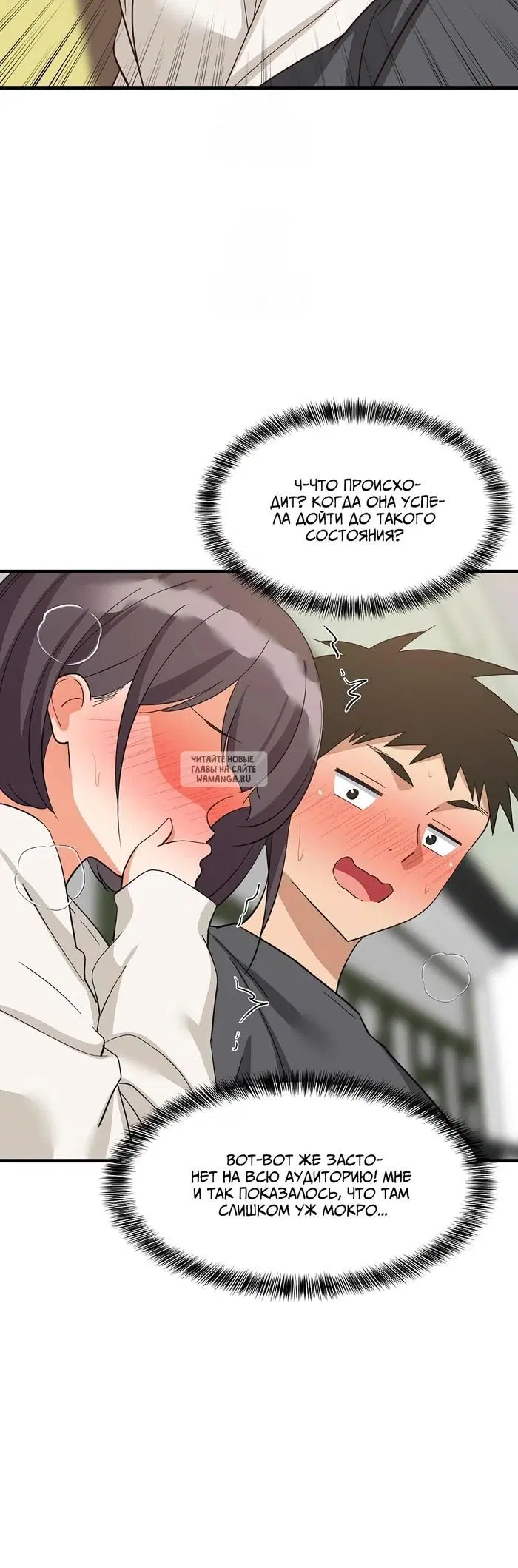 Page 36.000
