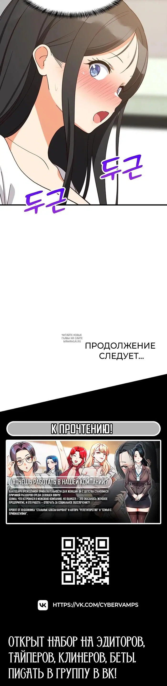 Page 36.000